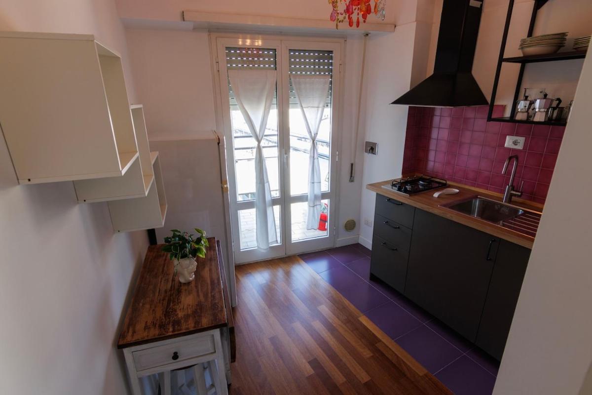 Appartement Trastevere Sunset *